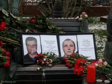 Geroi rossii pogibshih v sirii 1.jpg