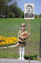 2011.BigBrotherDonetsk003.jpg