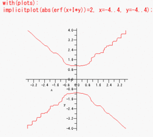 MapleImpPlotErf02.gif