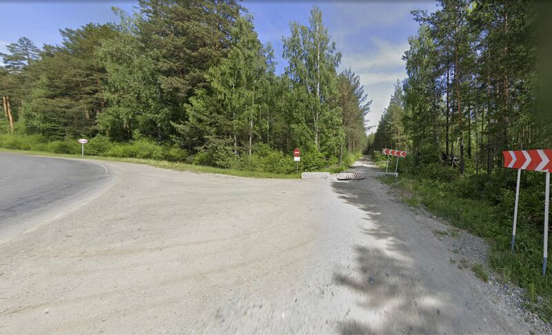 File:Vh92922forestRoad.jpg