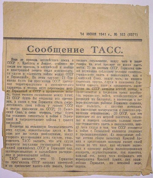 TASS1941.jpg