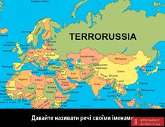 Terrorussia.jpg