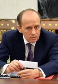 Alexander Bortnikov 2014-12-26.jpg