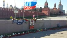 NemtsovBridge2015.04.12a.jpg