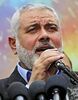 LeaderHamasIsmailHaniyeh.jpg