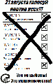 0 62adc 84702584 orig.gif