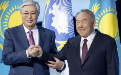 TokaevNazarbaev2022a.jpg