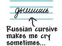 Cursive-300x225.jpg