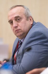 Frants Klintsevich, 2016.jpg