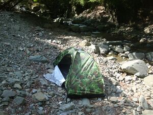 05038tent.jpg