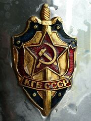 Kgb395807.jpg