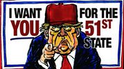 IwantYou51state517x290.jpg
