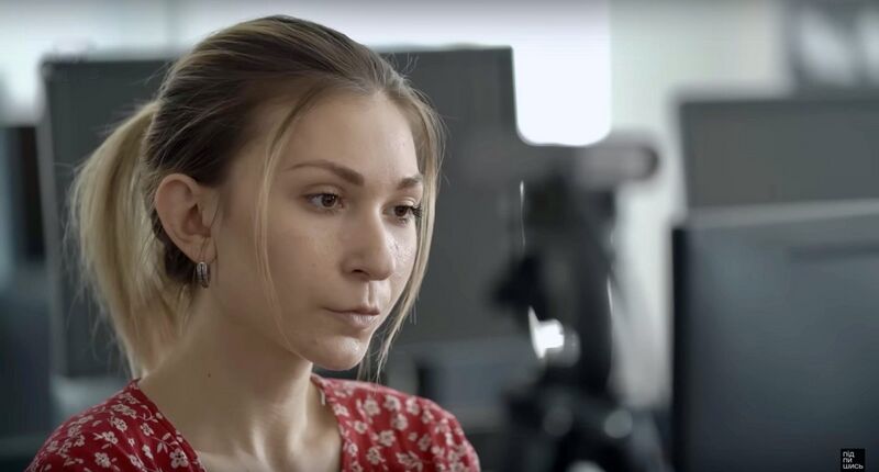 File:Viktoriia-Roshchyna-ukrainian-journalist-1-scaled.jpg