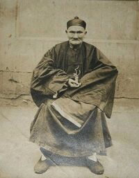 Li chingYuen.jpg