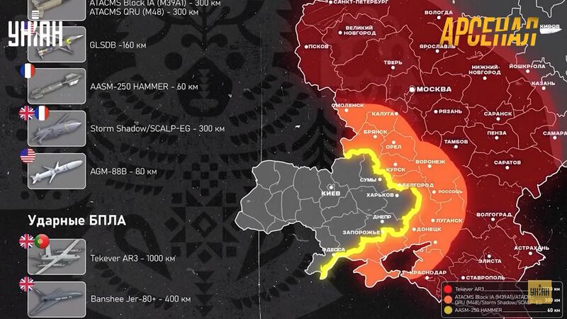 File:2024.11.20.ArsenalMap80.jpg