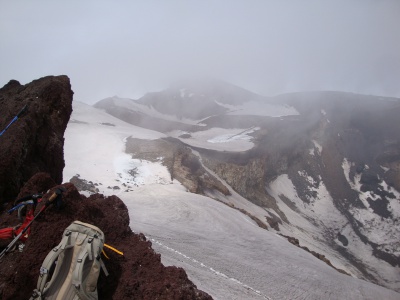 DSC01634fujiSmallCrater.jpg