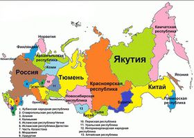 MapRussiaForecast2015.jpg