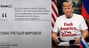 2025.03.04.TrumpRussianS.jpg