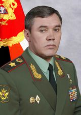 Gerasimov2.jpg