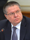 Alexey Ulyukaev.jpg