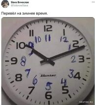 Time1603780119.jpg