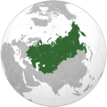 Thumbnail for version as of 06:14, 1 December 2018