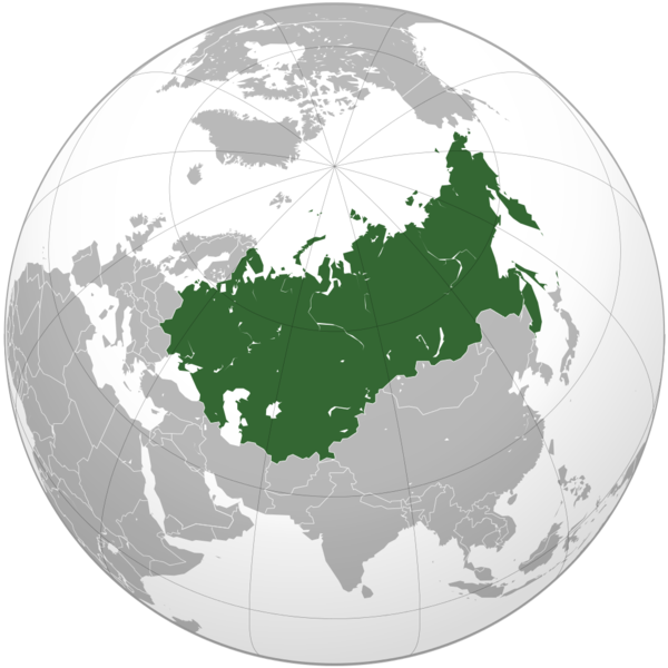 File:Union of Soviet Socialist Republics orthographic projection.png