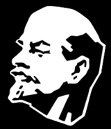 200ps Lenin-Sil.png