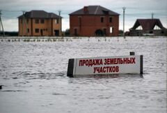 2024.04.floodKommersantKoshelenko.jpg