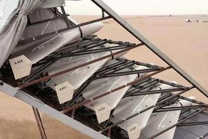 Israel bombed iranian drone factory in syria report crop.jpg