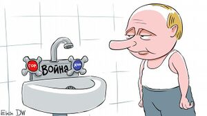 Елкин36133382 303.jpg