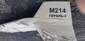 M214rEPAHb-2droneRemnantsNearKupiansk.jpg