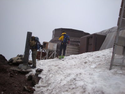 DSC01637skierFuji.jpg